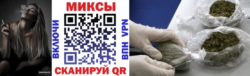Бутират BDO  магазин продажи   Ипатово 