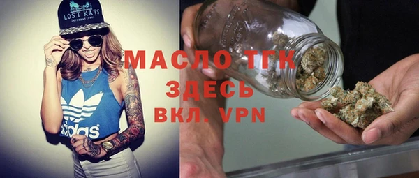 шишки Куйбышев