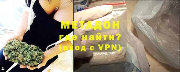гашиш Алексин