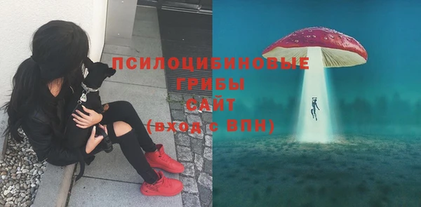 меф VHQ Кукмор