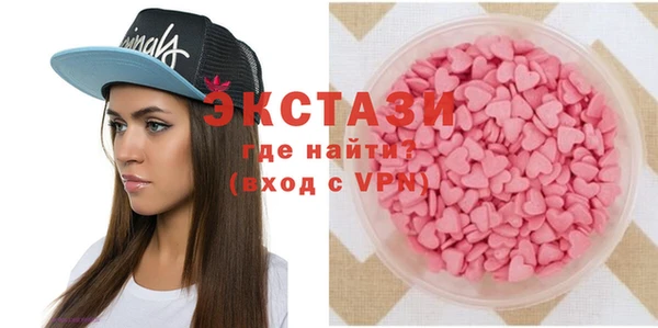 гашиш Алексин
