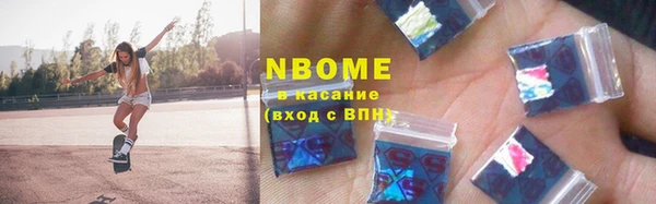 бутик Алексеевка