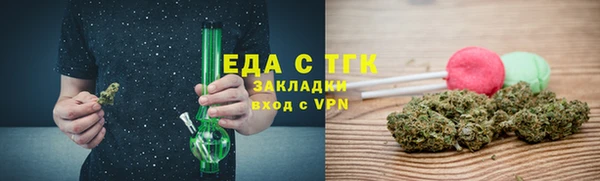 дживик Аркадак