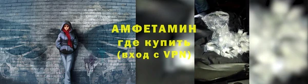 бутик Алексеевка
