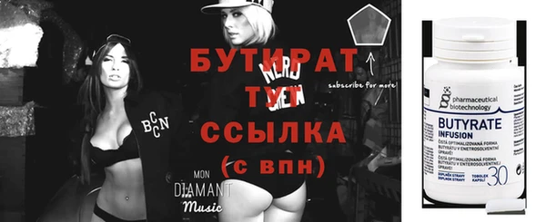 СК Алзамай