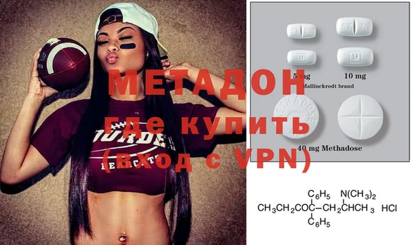 бутик Алексеевка