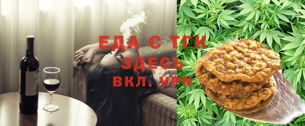 СК Алзамай