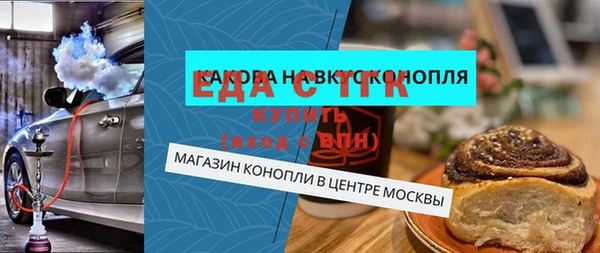 СК Алзамай