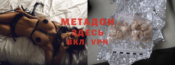 гашиш Алексин
