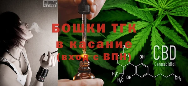 бутик Алексеевка