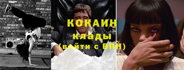 СК Алзамай