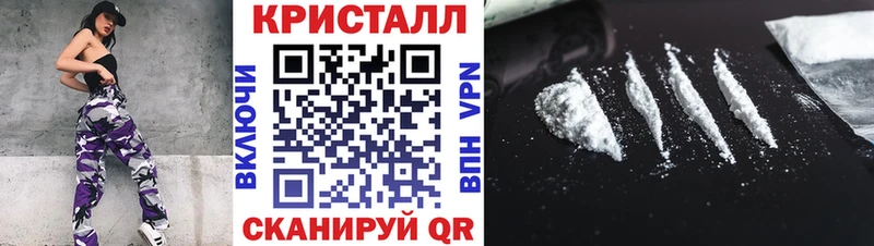 Первитин винт Ипатово